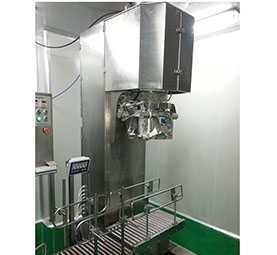 安徽富博醫(yī)藥化工股份有限公司—食品原料，原料藥包裝機(jī)